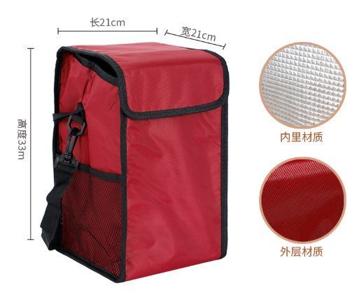 Insulated Cooler Lunch Tote Bag