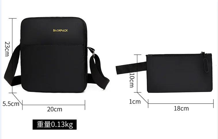 in 1 bags series gallery 1