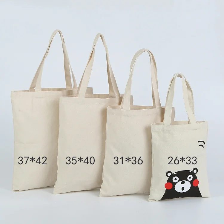 Cotton fabric bag gallery 4