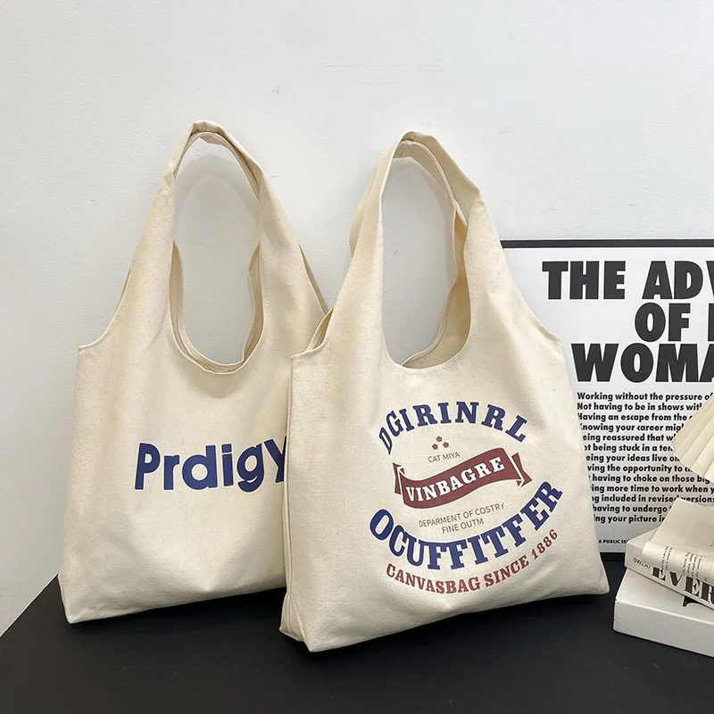 Cotton fabric bag gallery 2