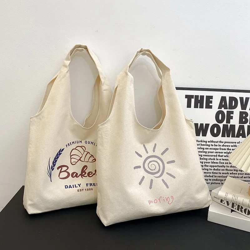 Cotton fabric bag gallery 3