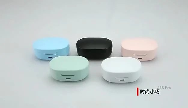 Bluetooth version: 5.0 gallery 1