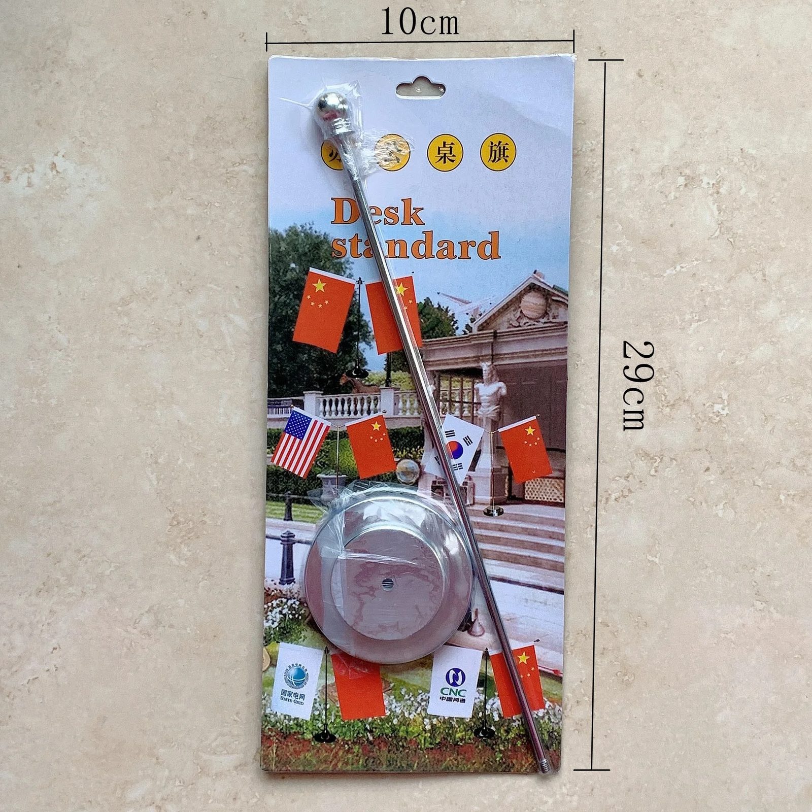 Table flag(fabric 21*14cm, stand height 30cm) gallery 4