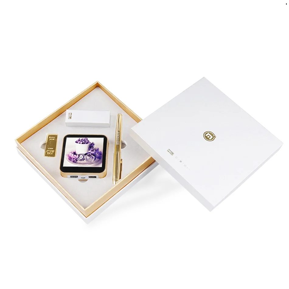 Power bank with printed screen: 7,800mAh Gift Set gallery 1