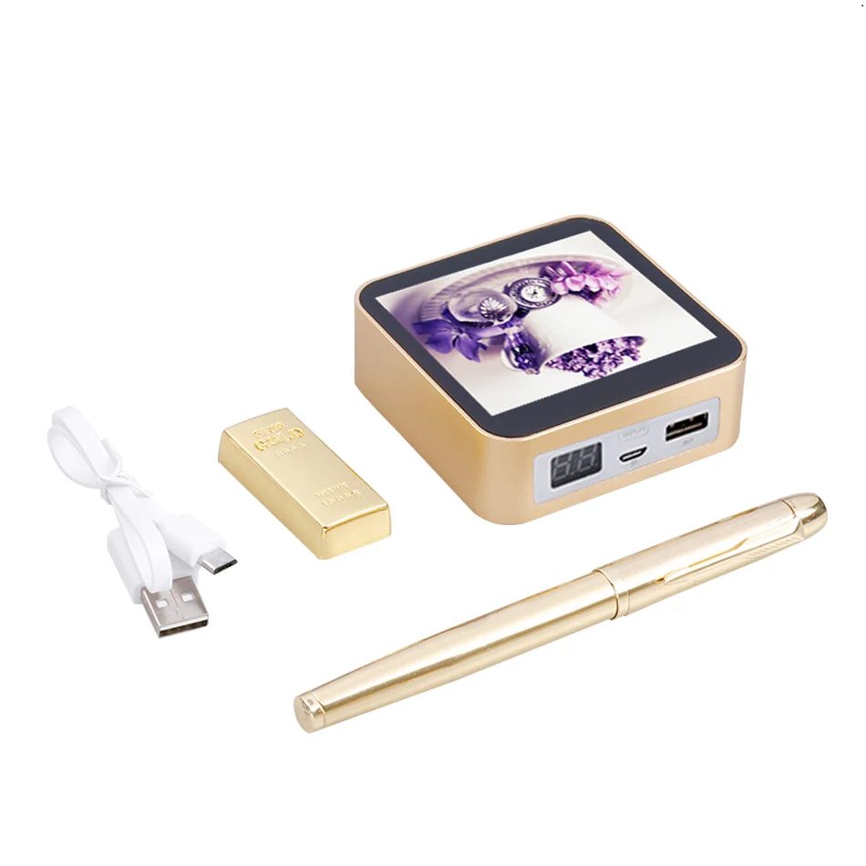 Power bank with printed screen: 7,800mAh Gift Set gallery 3