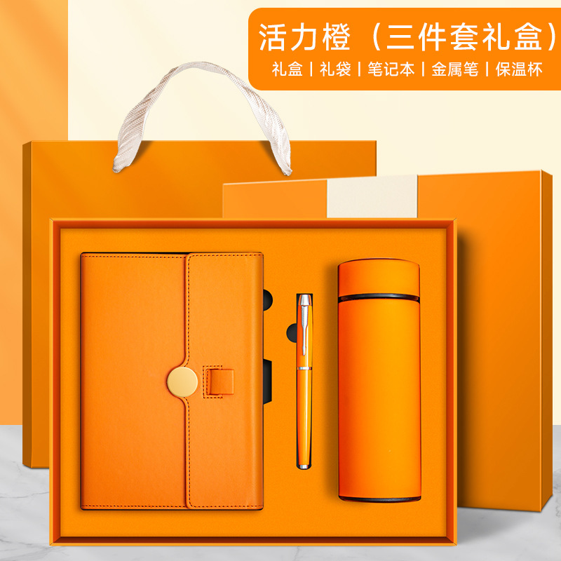 A5 Notebook, Stainless Steel Bottle & Metal Pen Corporate Gift Set