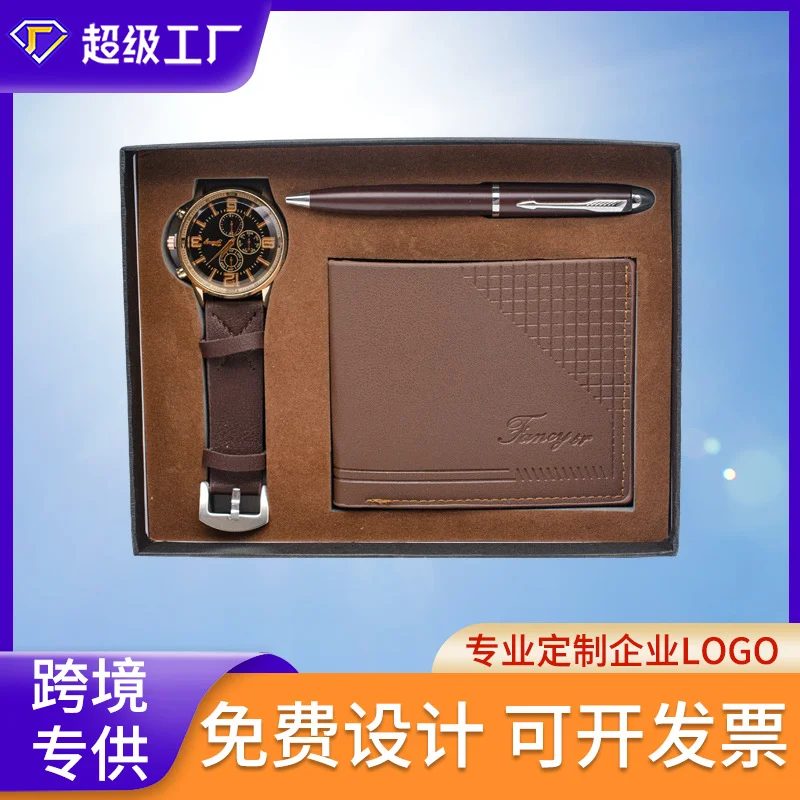 Watch Gift Set gallery 4