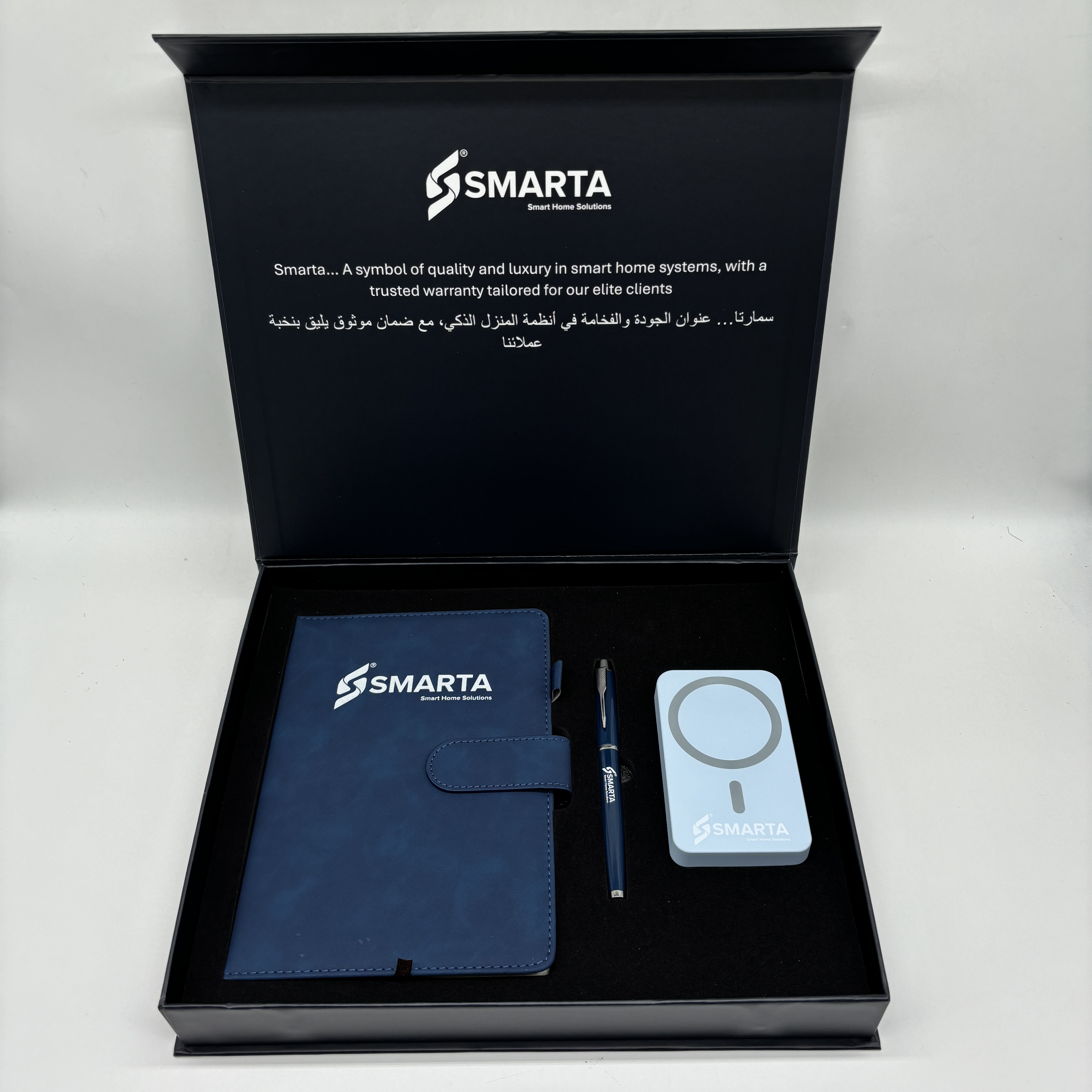 Power bank 5000mAh Gift Set