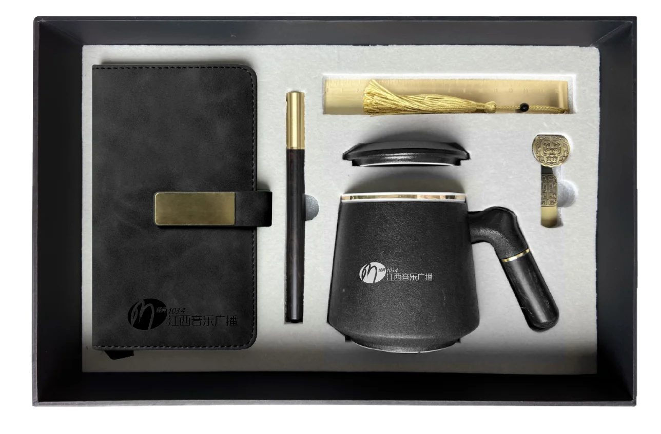 A6 Notebook, Wooden Pen, Bookmark, Ceramic Cup & Metal USB Flash Drive 16GB Gift Set