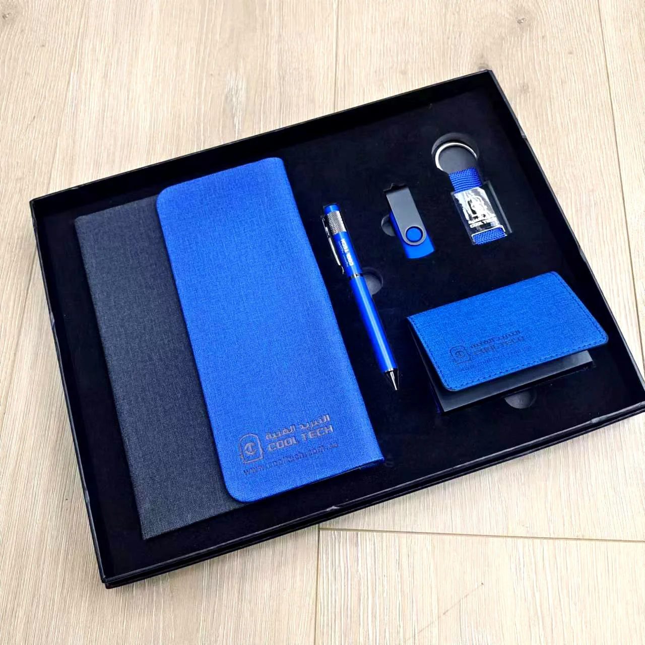 Executive Corporate Gift Set with Notebook, Pen, Cardholder, Flash Drive and Keychain