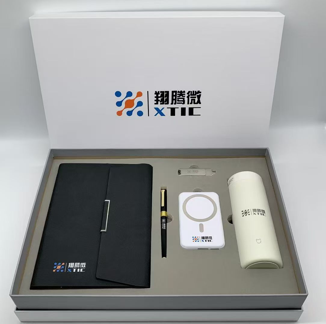 Premium Corporate Gift Set with Stainless Bottle, Power Bank & Notebook