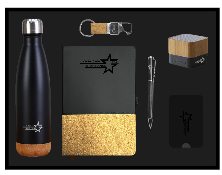 Keychain Gift Set