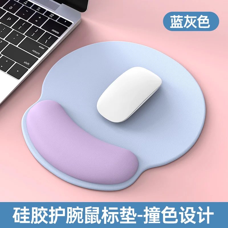 Mouse pad with elbow gallery 2