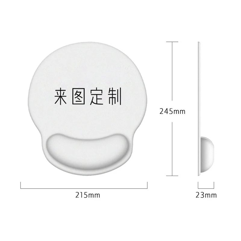 Mouse pad with elbow gallery 4