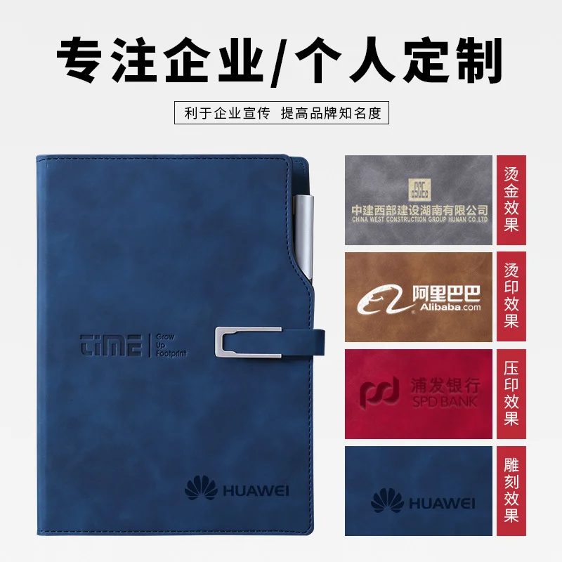 Custom PU Leather A5 Notebook with 80g Wood-Free Paper gallery 4