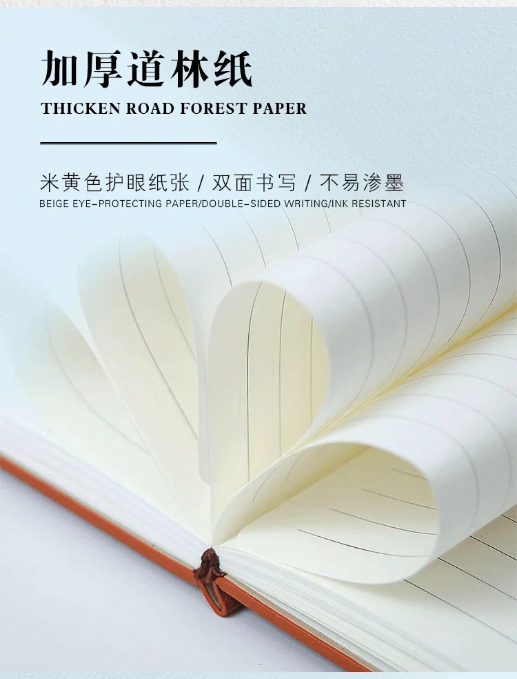 Paper：80g  wood-free paper gallery 5