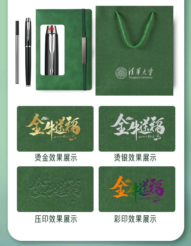 Custom PU Leather A5 Notebook with Ribbon Bookmark gallery 4
