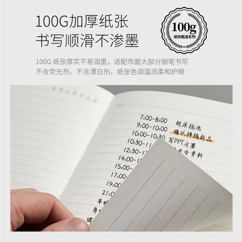 Custom PU Leather A5 Notebook with 80g Wood-Free Paper gallery 4