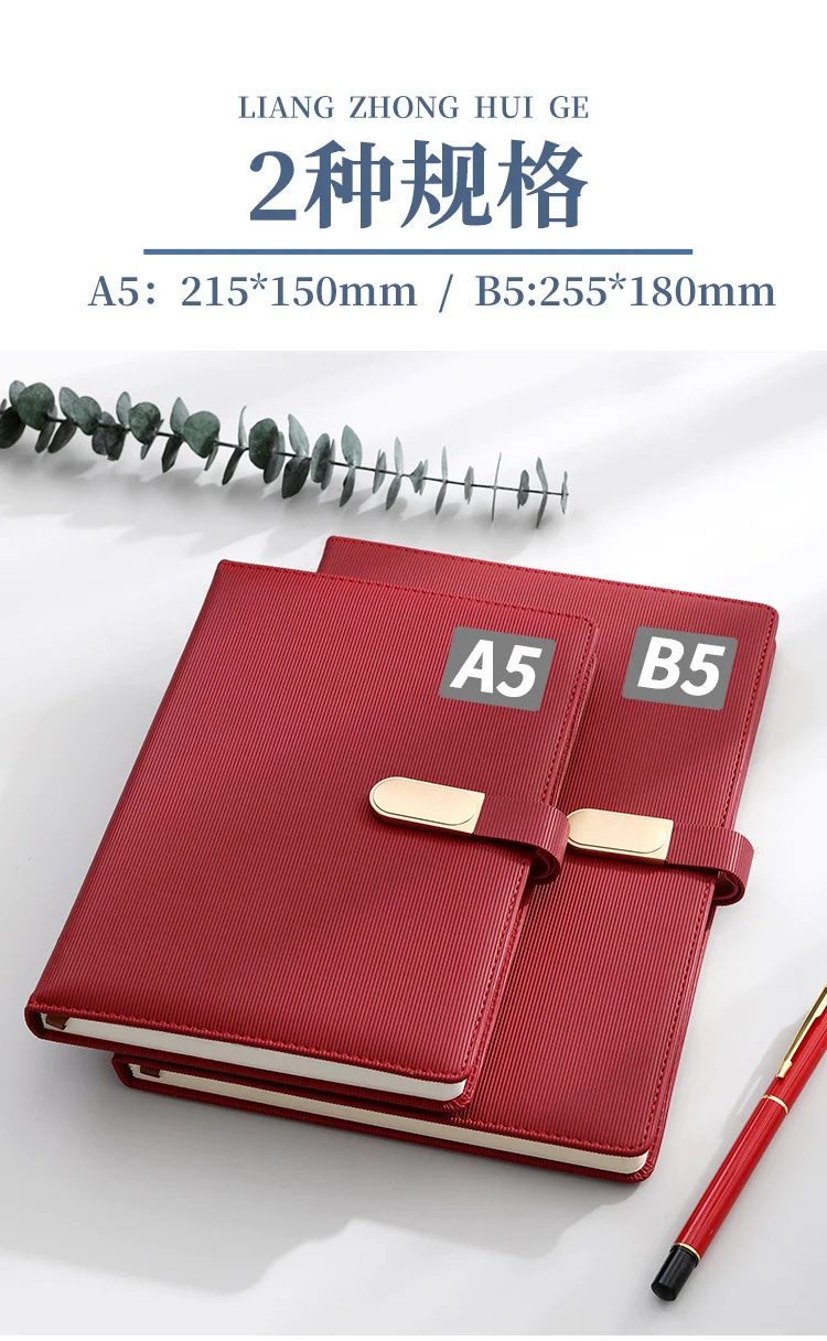 Custom PU Leather Notebook with 80g Wood-Free Paper gallery 5