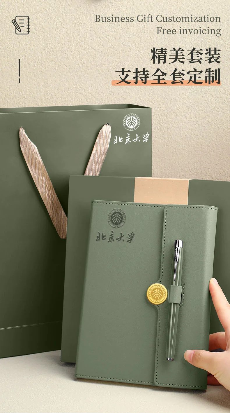 A5 Notebook – Customizable Promotional Gift gallery 4