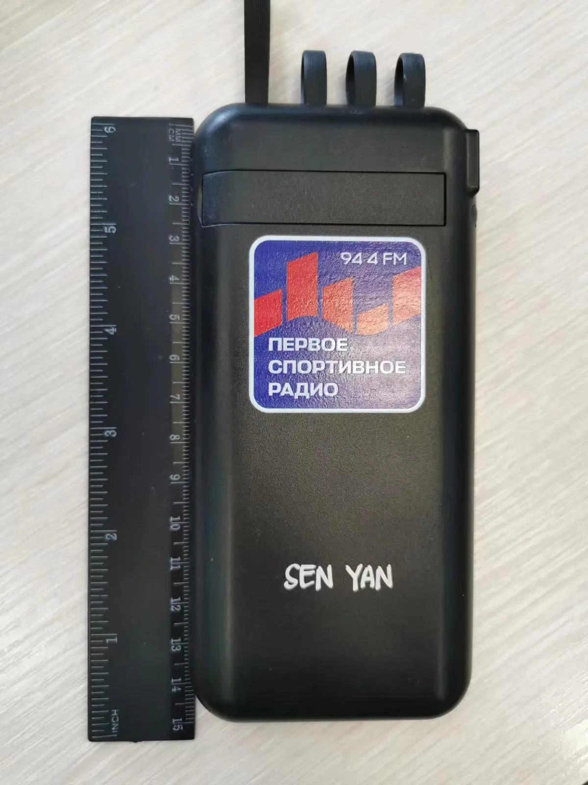 Output:5W/10W gallery 2