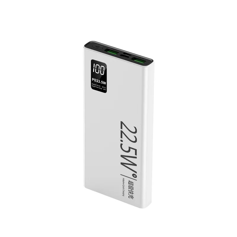 5W fast charging gallery 1
