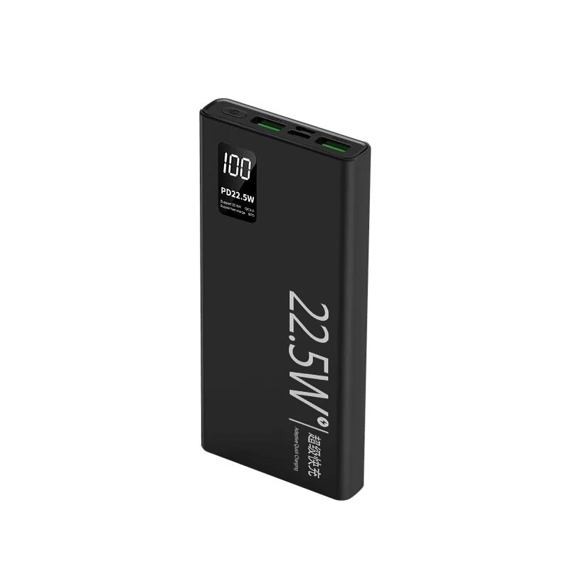5W fast charging gallery 2