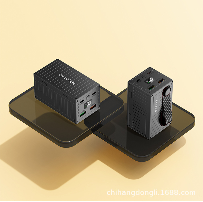 Input: 20w
