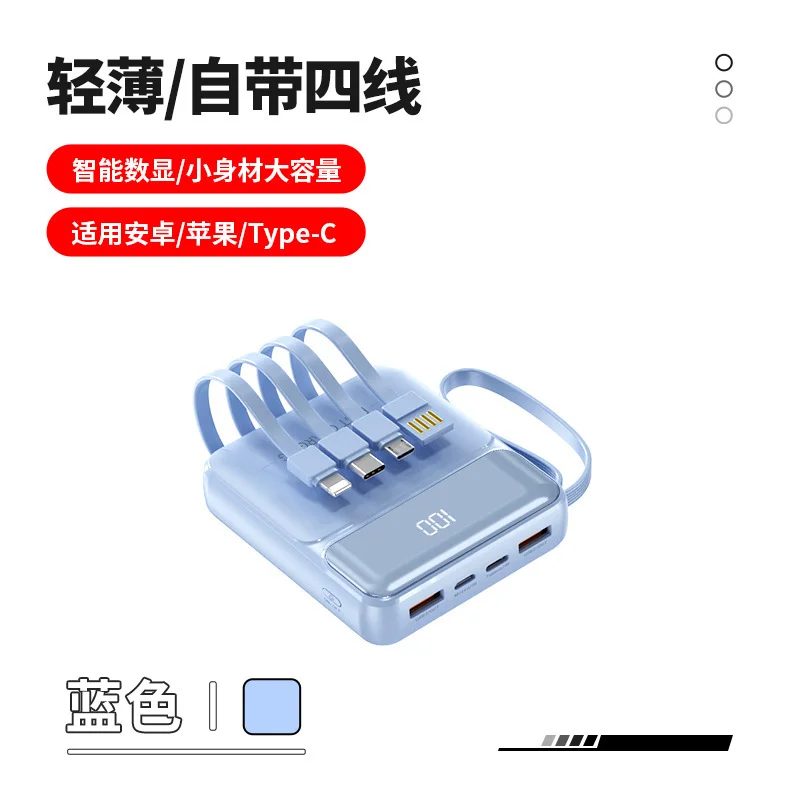 Apple output: 4.5V5A 5V3A 9V2A 12V1 .6A gallery 3