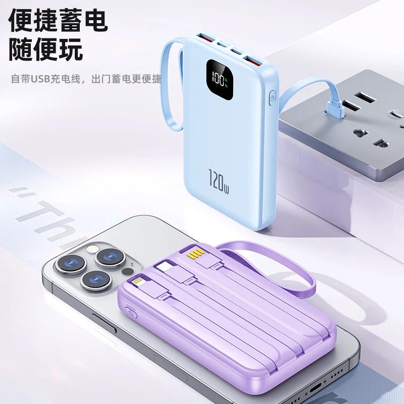 USB1-2 output: 4.5V5A 5V3A 9V2A 12V1 .6A gallery 3