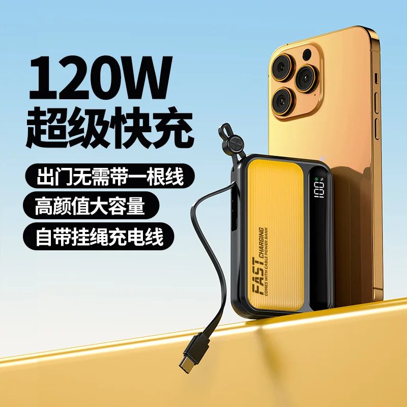 Input: Type-c input 5V2A Apple input: 5V2A gallery 3