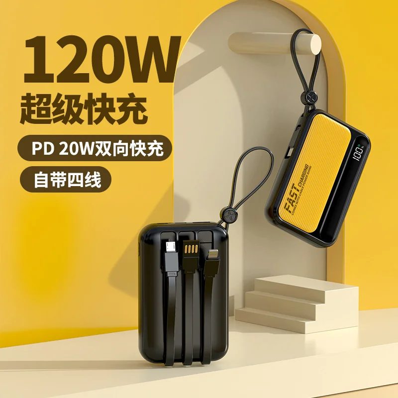 Input: Type-c input 5V2A Apple input: 5V2A gallery 4