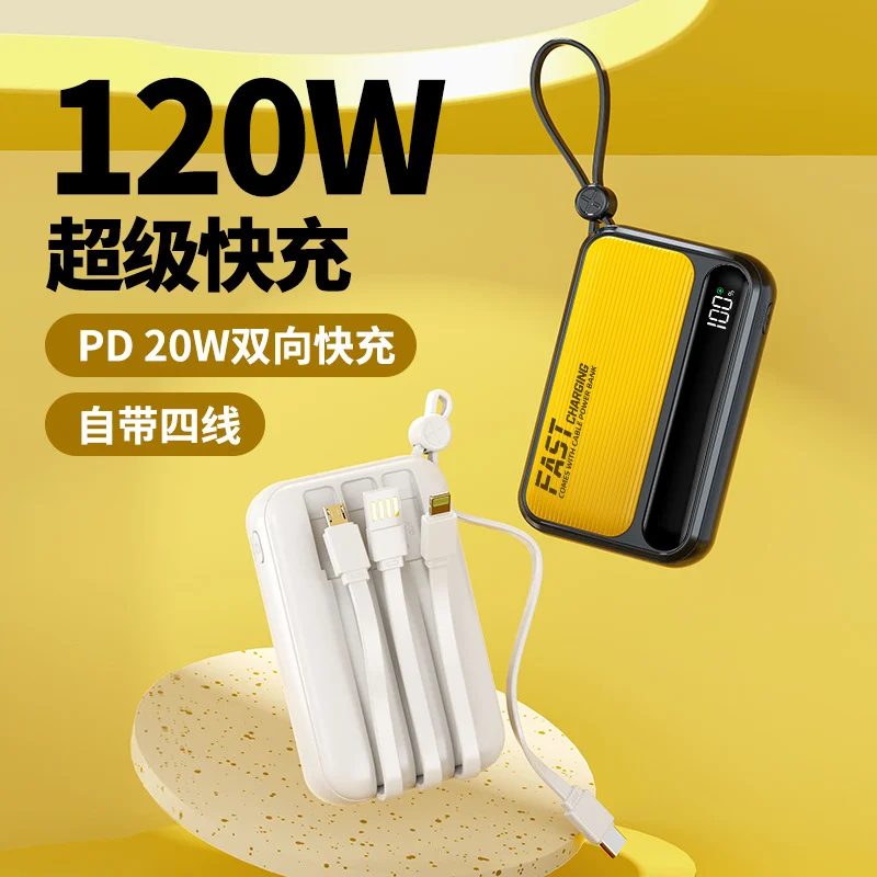 Input: Type-c input 5V2A Apple input: 5V2A gallery 5