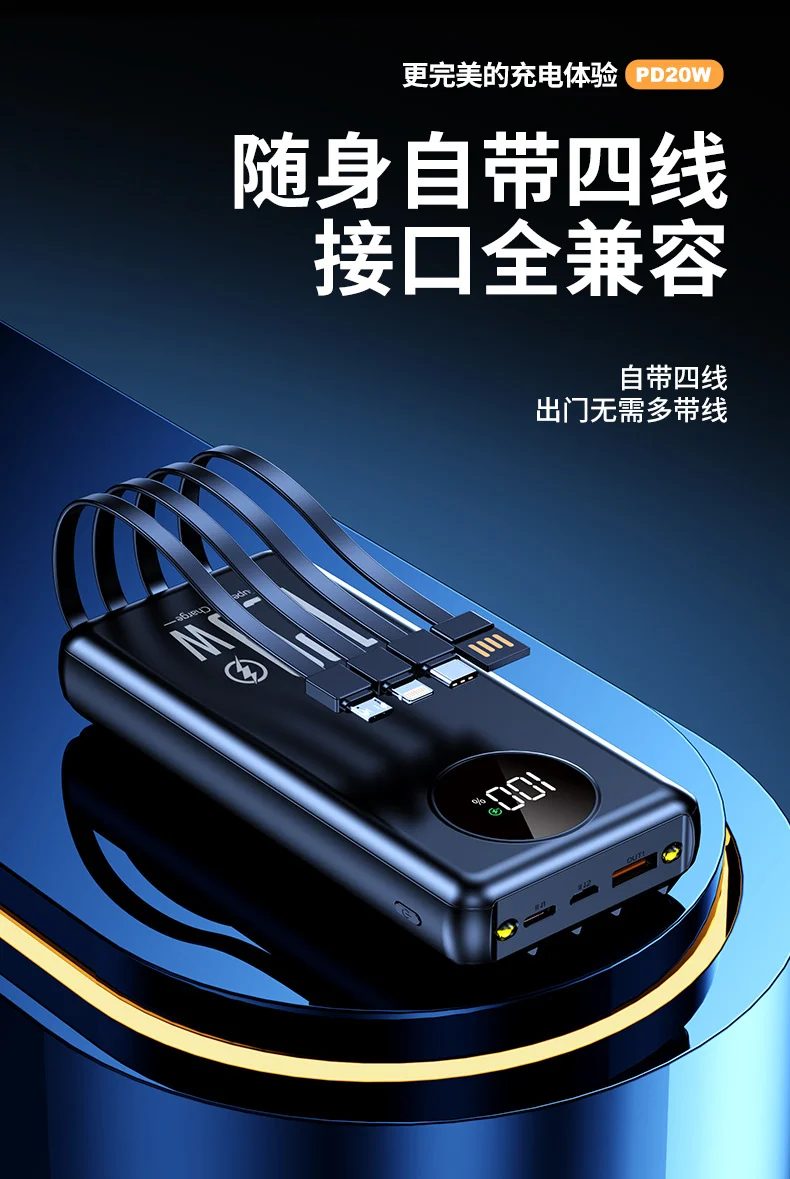 Battery:10,000mAhMaterial:PC+ABS gallery 4