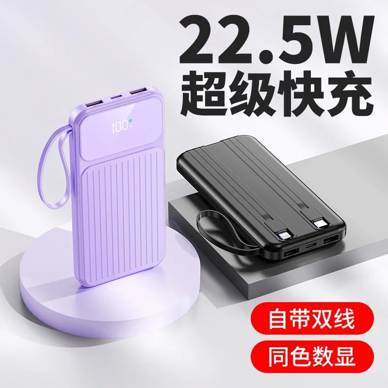 Input: 20w gallery 5