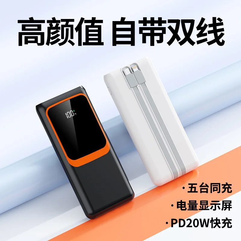 Input: 20w gallery 4