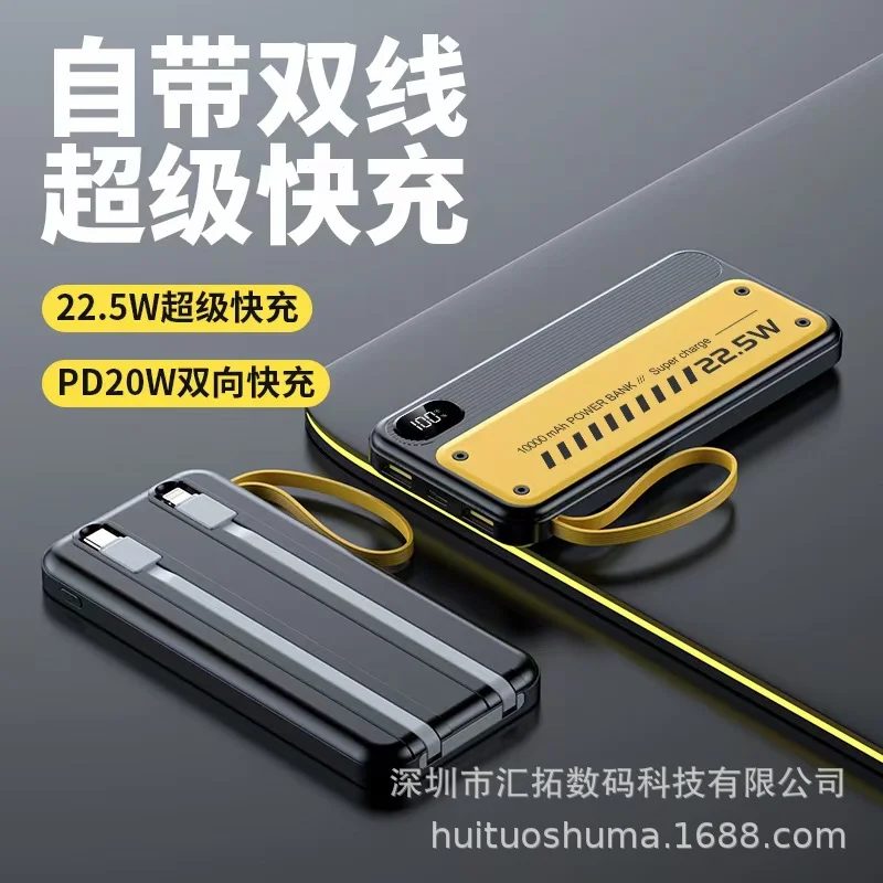 Input: 20w gallery 5