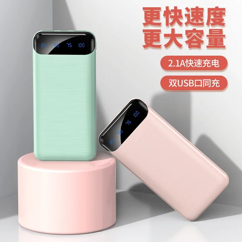 Battery:10,000mAh gallery 5