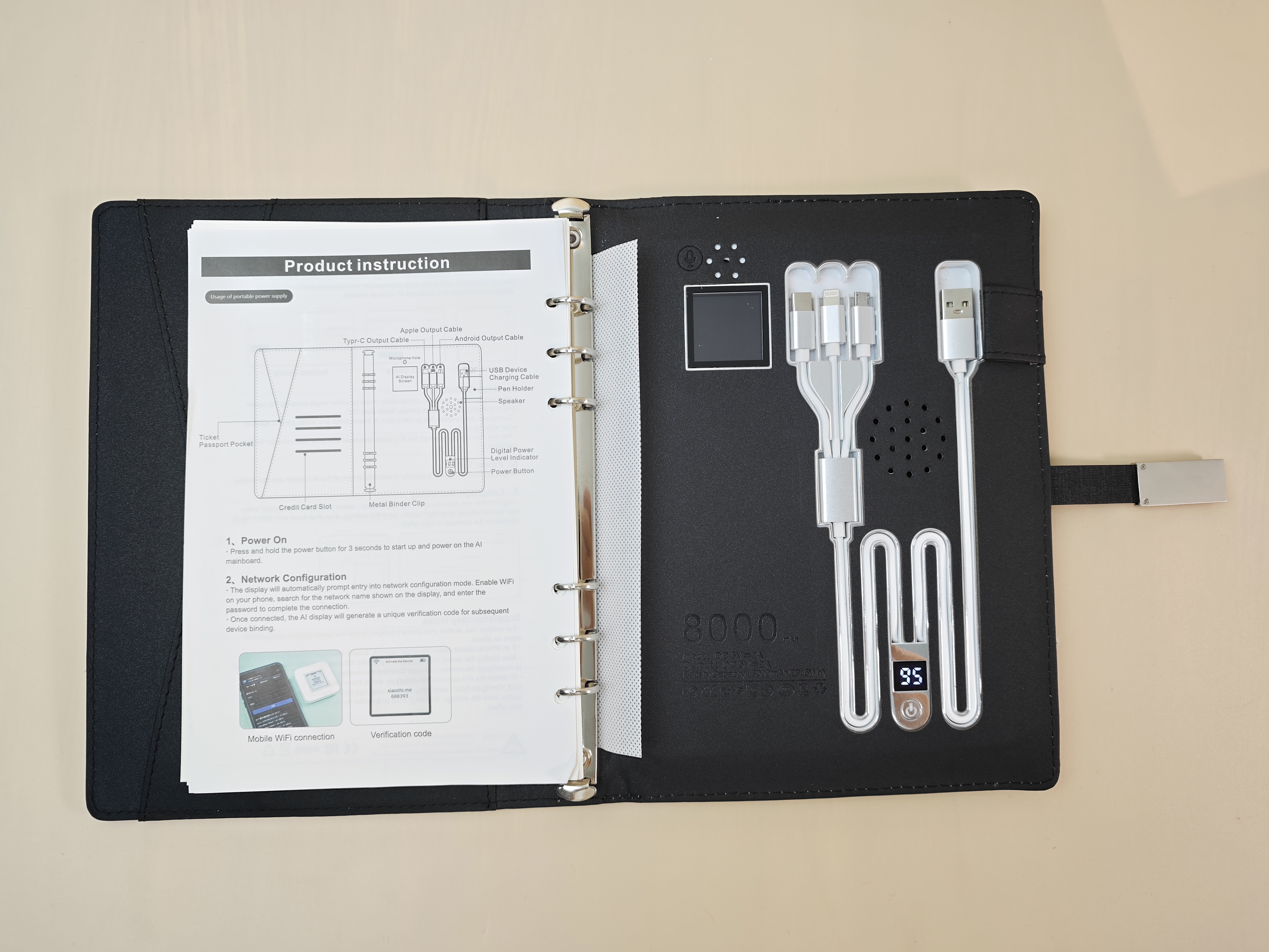 AI power bank notebook