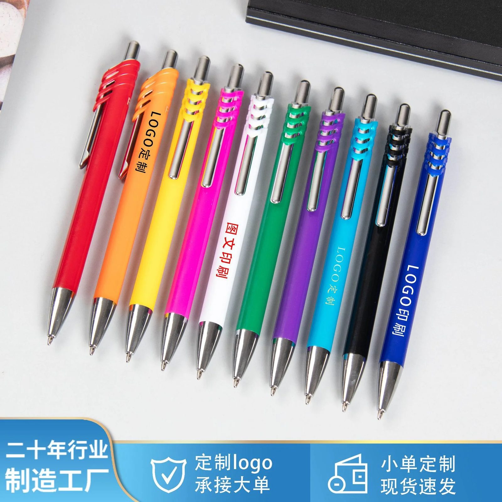0 black or blue ink, Weight: about 11G gallery 1