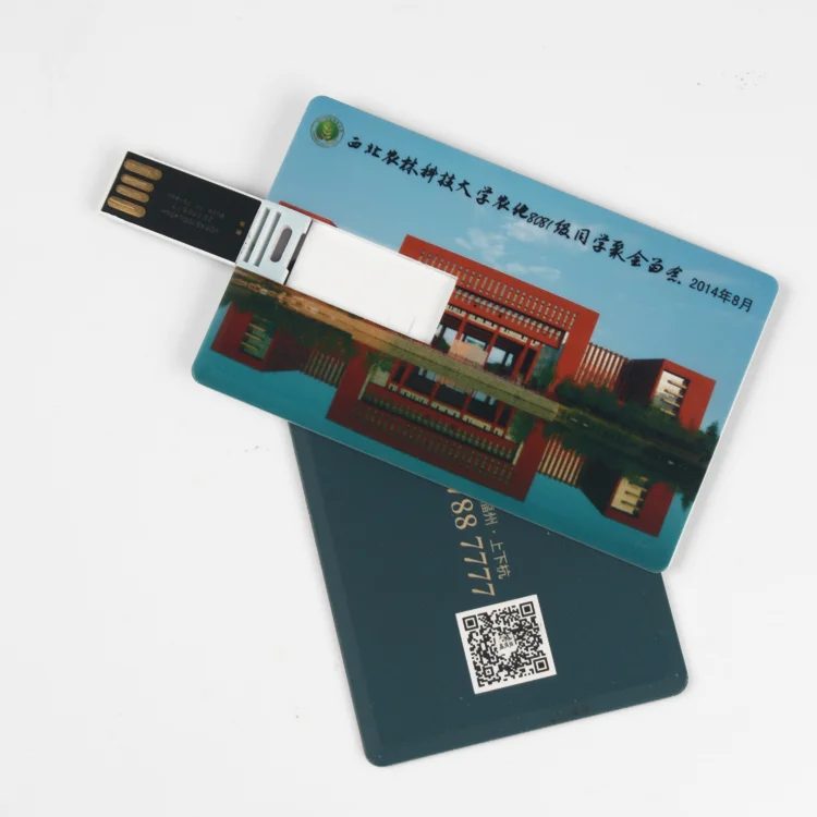 Card drive