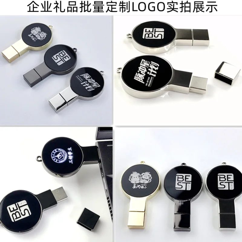 Light up logo gallery 1