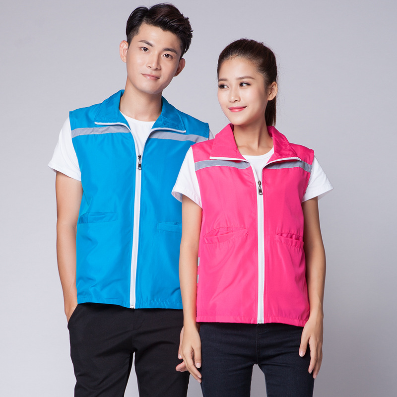 Reflective vest