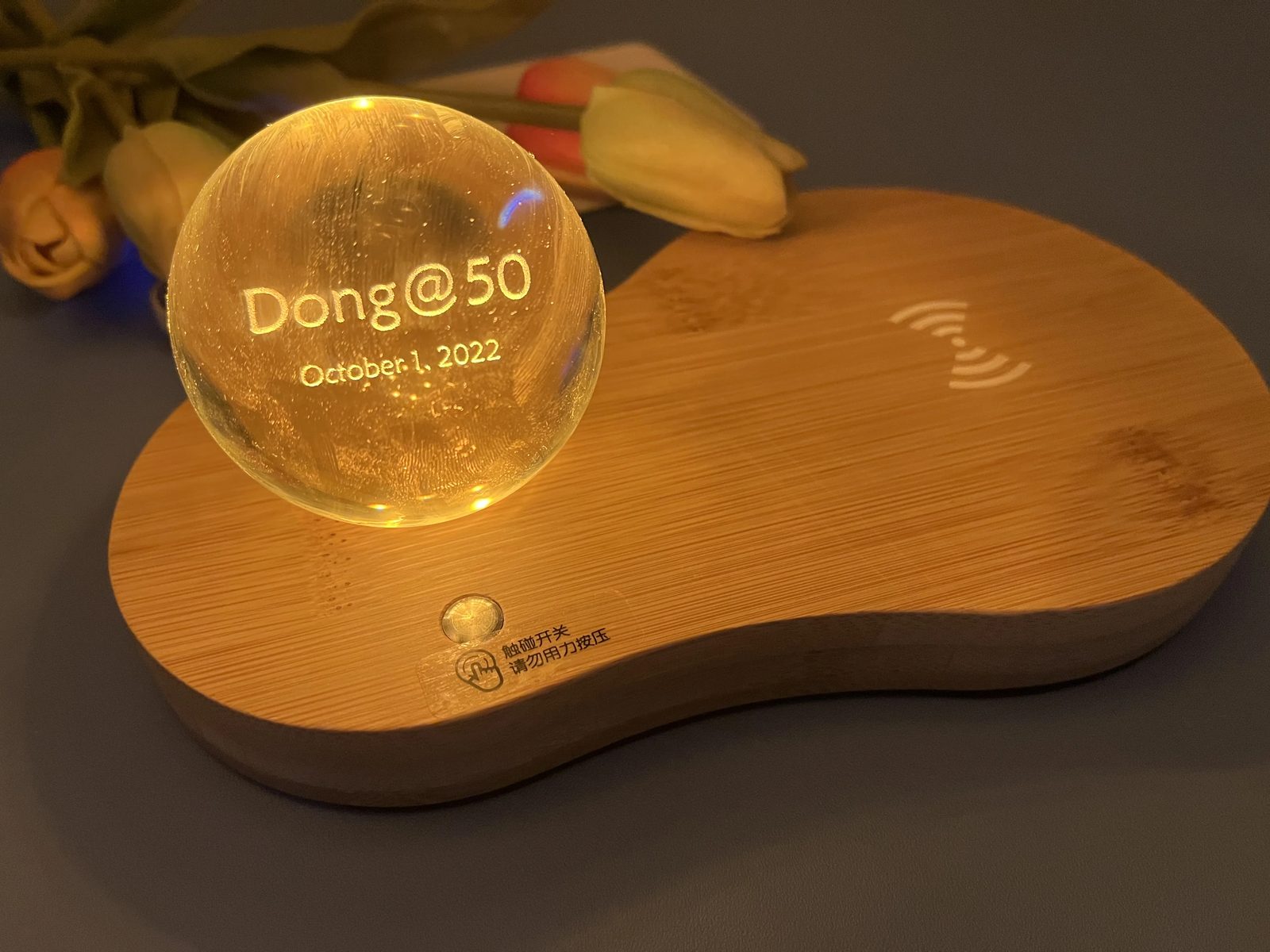 Ball size: 60mm